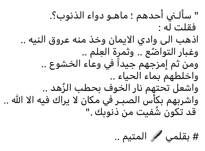 AlassiMDA's tweet photo. https://t.co/O1YNcVApUi