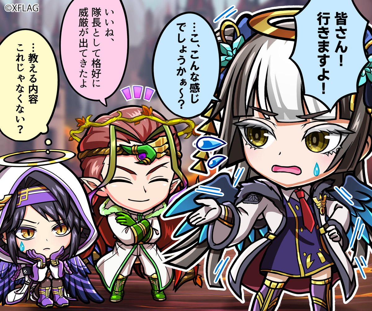 公式 コトダマン運営会議 1コマ日常シリーズ 希捜隊リーダーの イワ長ヒメ 参謀 ツルロ木 孤高の狙撃兵 スナイパーカー の一幕じゃ イワ長ヒメ にリーダーとしての自信をつけさせるため 日々 ツルロ木 がレッスンしておるようじゃが