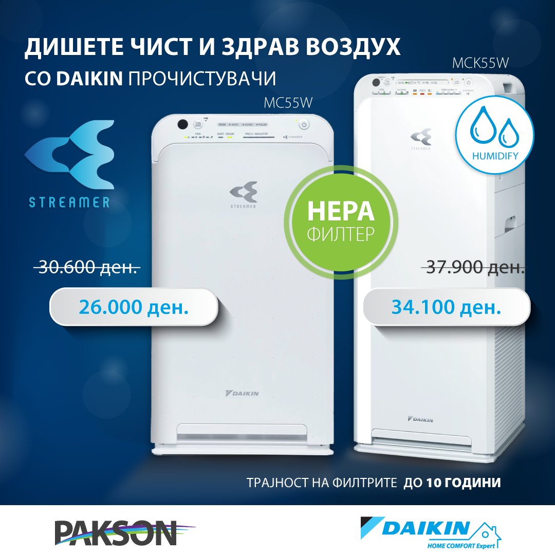 Pakson (@pakson_daikin) / Posts / X