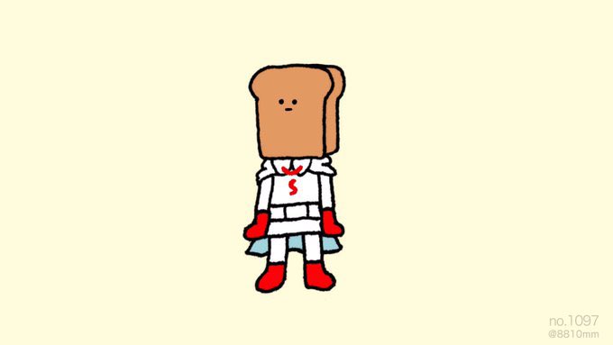 Twoucan 耳の日 の注目ツイート イラスト マンガ コスプレ モデル Twoucan 耳の日 の注目ツイート イラスト マンガ コスプレ モデル