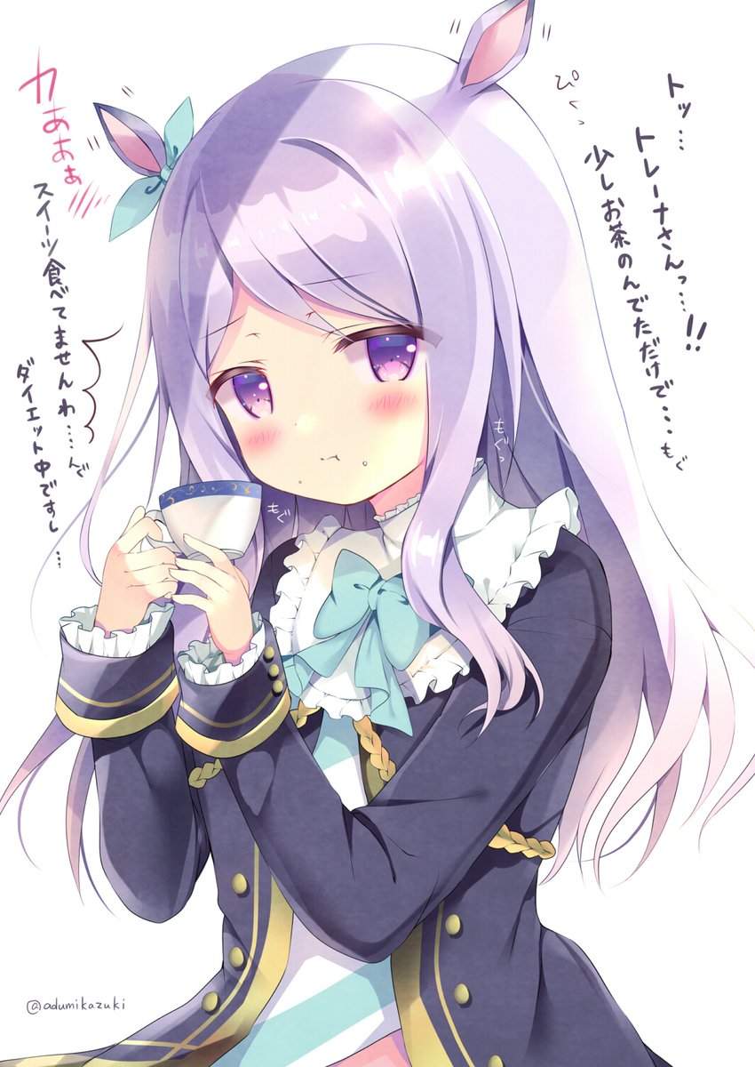 mejiro mcqueen (umamusume) 1girl animal ears long hair solo horse ears purple hair purple eyes  illustration images