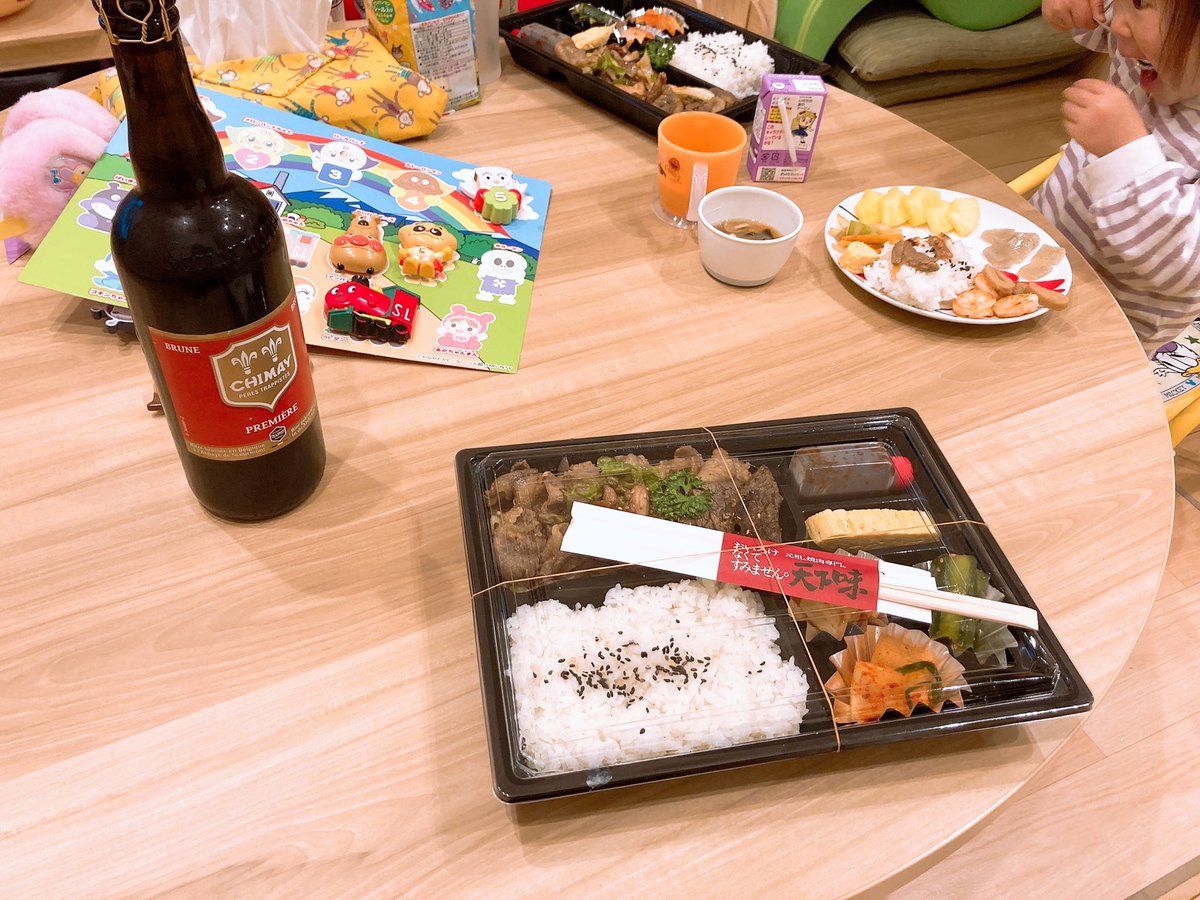 高知パパ 夜ご飯は妻が手抜きしたいと天下味のお弁当 ナイス手抜き いただきます 天下味 高知市 高知パパ 夜ご飯は妻が手抜きしたいと天下味のお弁当 ナイス手抜き いただきます 天下味 高知市