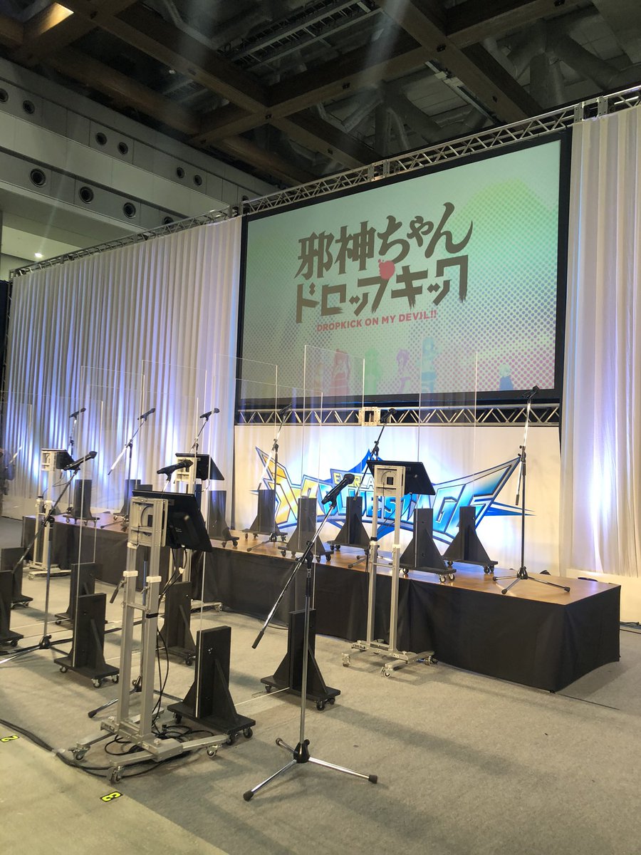ドロップ 出演者 最新情報まとめ みんなの評価 レビューが見れる ナウティスモーション 2ページ目