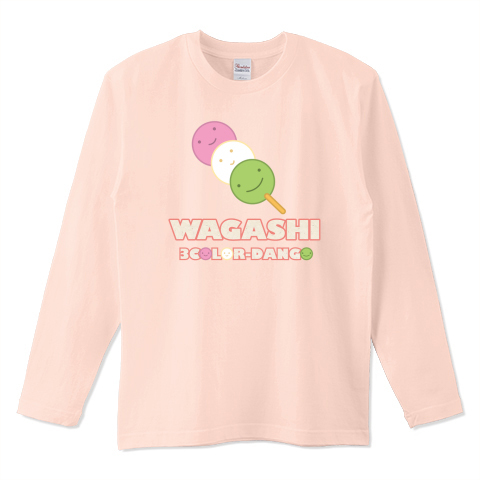 AdjustPlus's tweet photo. 桜が開花🌸
お花見気分にピッタリな
三色団子のグッズどうですか？

ピンク・白・ミドリの3色は
見た目も可愛いですよ🍡
今ならトートバッグもお得♪

セールは3/29(月)13時まで!!!
https://t.co/7wTDVU6iIF

#花見 #3色団子 #Tシャツ  
#Tシャツトリニティ https://t.co/XniSEkxJzD