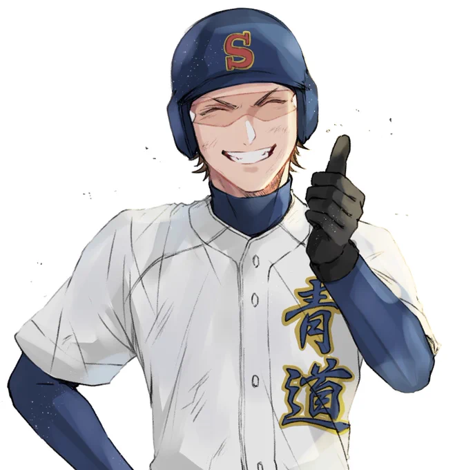 次は任せろ 