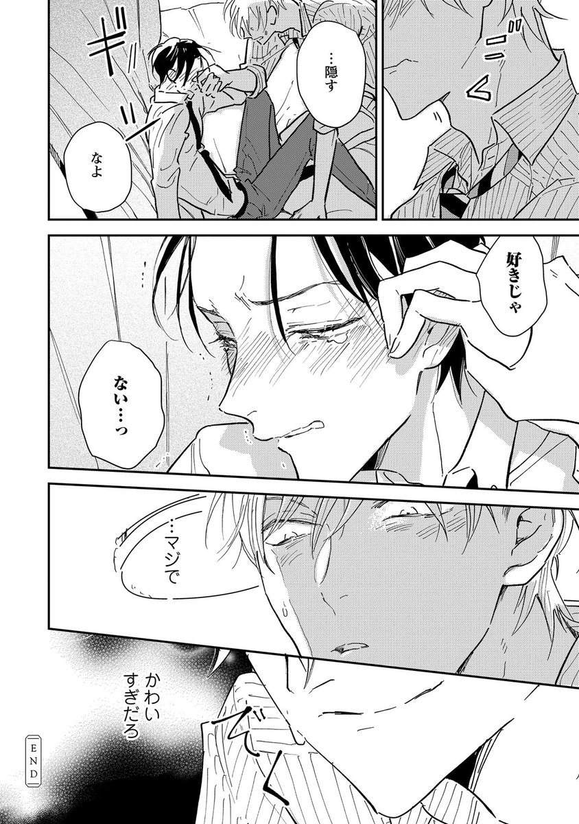 カシオ Kthy O Twitter カシオ Kthy O Twitter