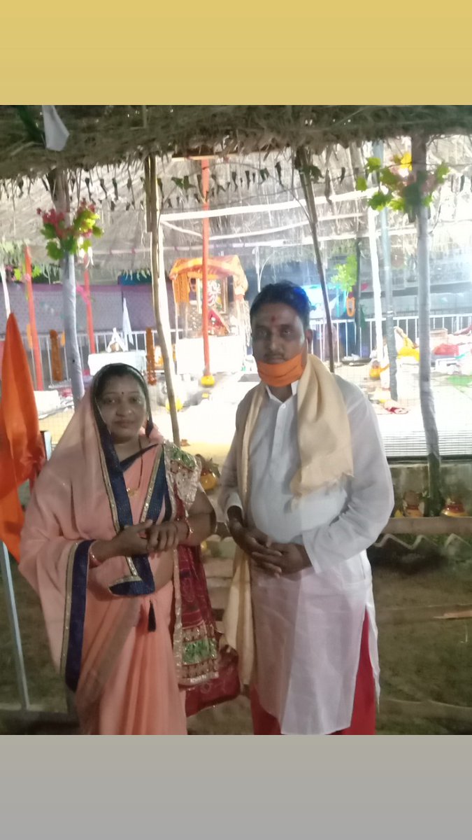 Baba_VHP's tweet photo. संत चंडी महायज्ञ माता का आशिँवाद मिला जय माता दी 🙏🙏🙏 https://t.co/q9D5qet0g5