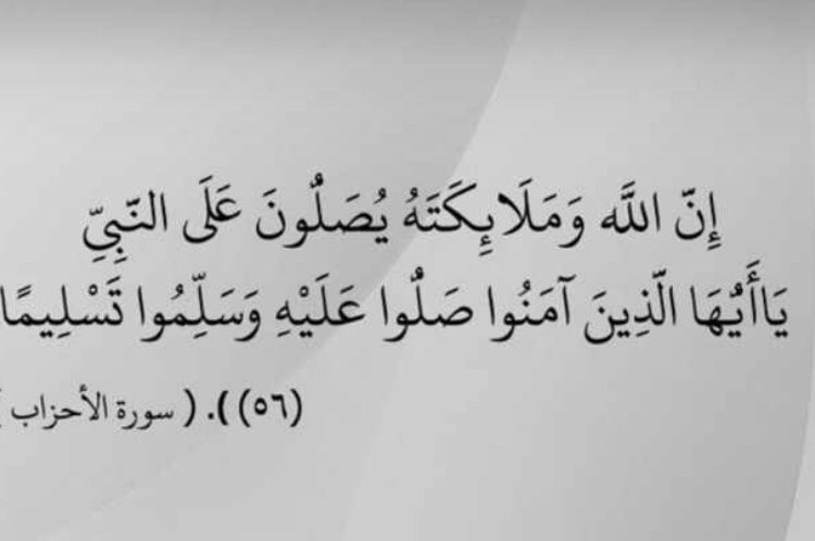 AR_Ad3ya's tweet photo. https://t.co/xVkHpFehD6