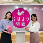 塩見泰子 気象予報士 大学院生 防災士 Yasukoshiomi のツイプロ 塩見泰子 気象予報士 大学院生 防災士 Yasukoshiomi のツイプロ