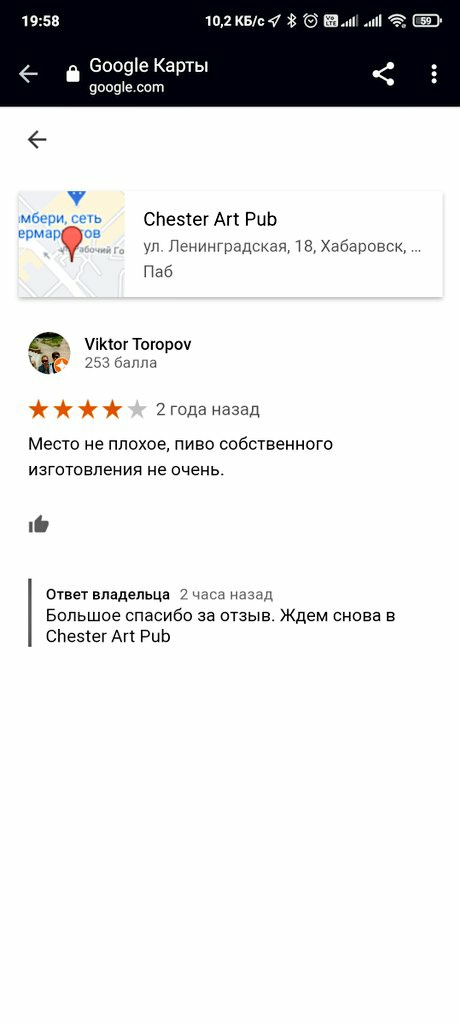 Viktor (@ViktorToro2) / Posts / X