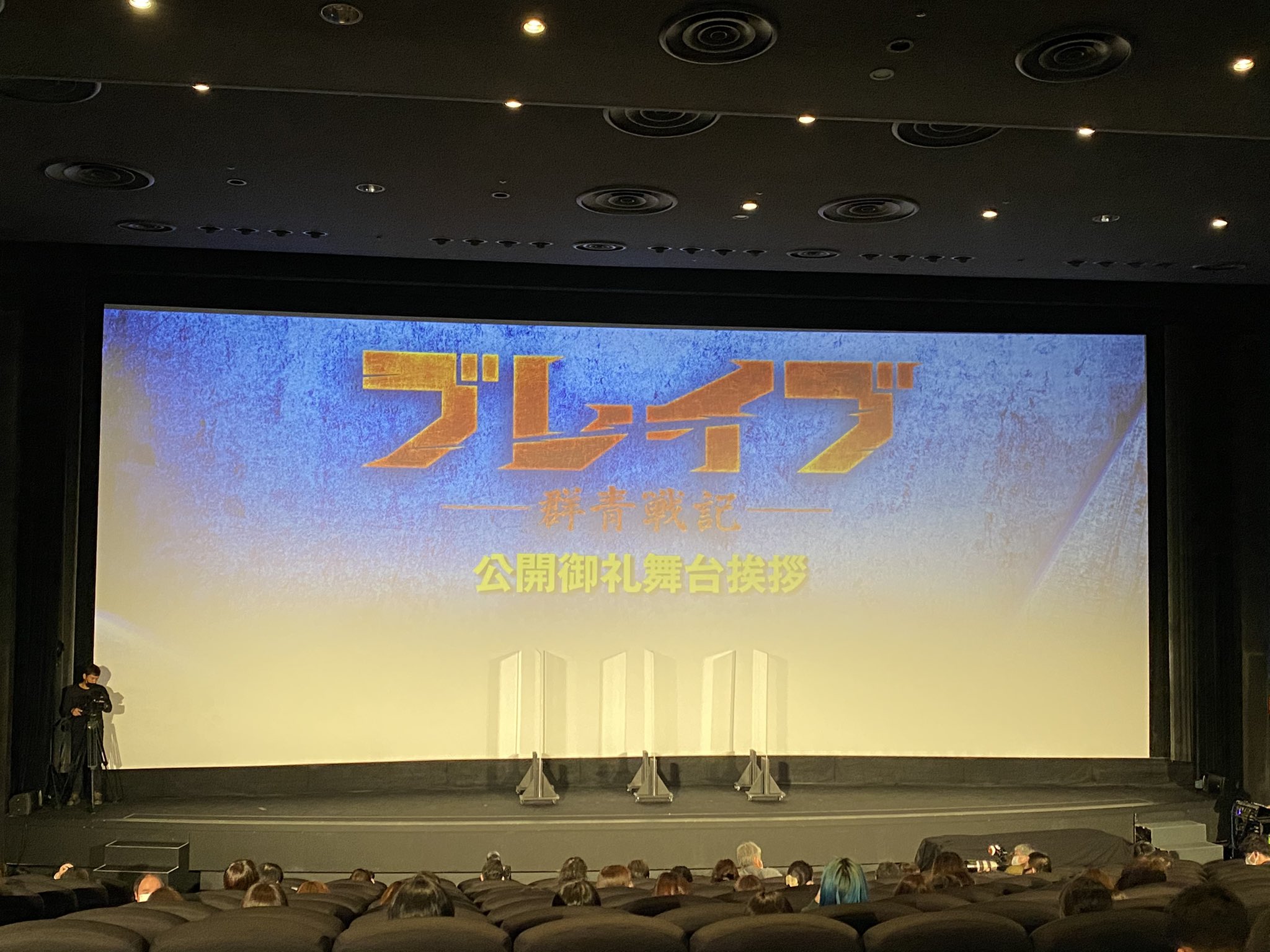 Yumisasaki Yummysasaki Twitter