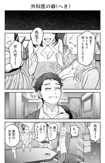 (2/3) 