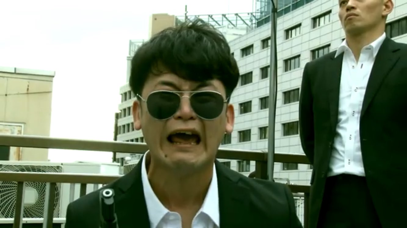 裏社会 Twitter Search Twitter