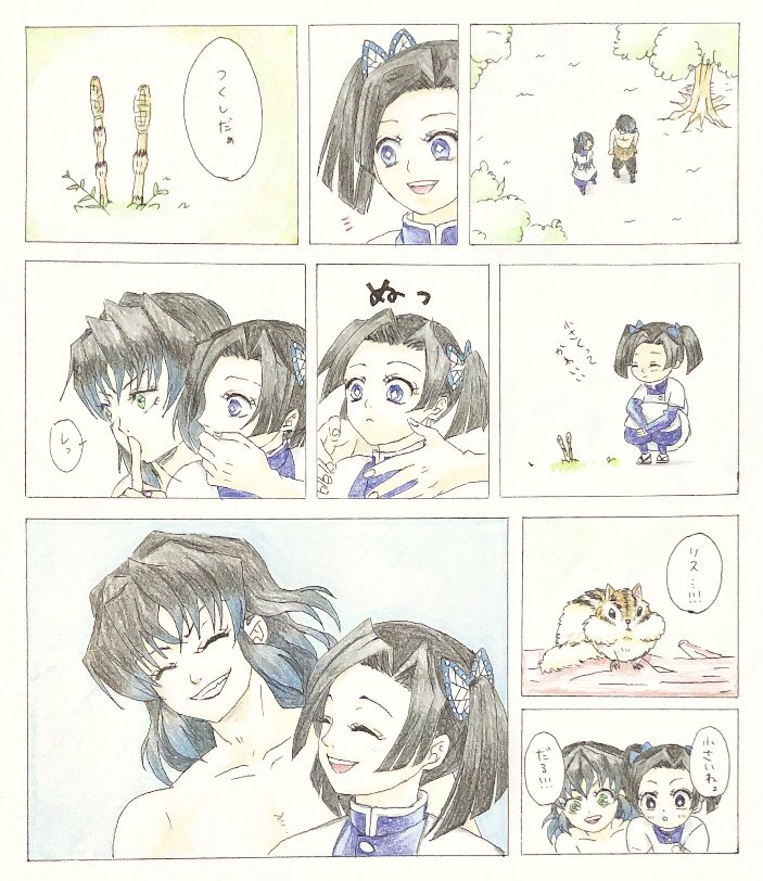 #伊アオスイーツビュッフェ
第5回 「春」
素敵ダグお借りしました☺️
アオイちゃんの目が間違えています💦
伊之助の笑顔が見たいです😌 