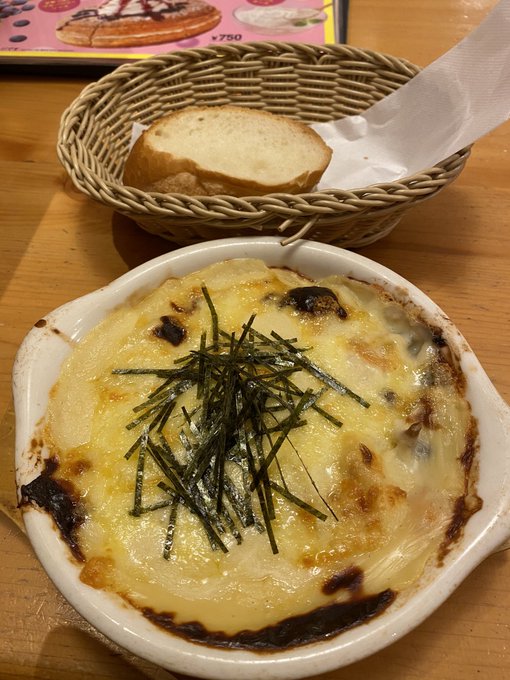 コメダっ✨

グラタンいただきます❤️
(๑˃̵ᴗ˂̵) 
