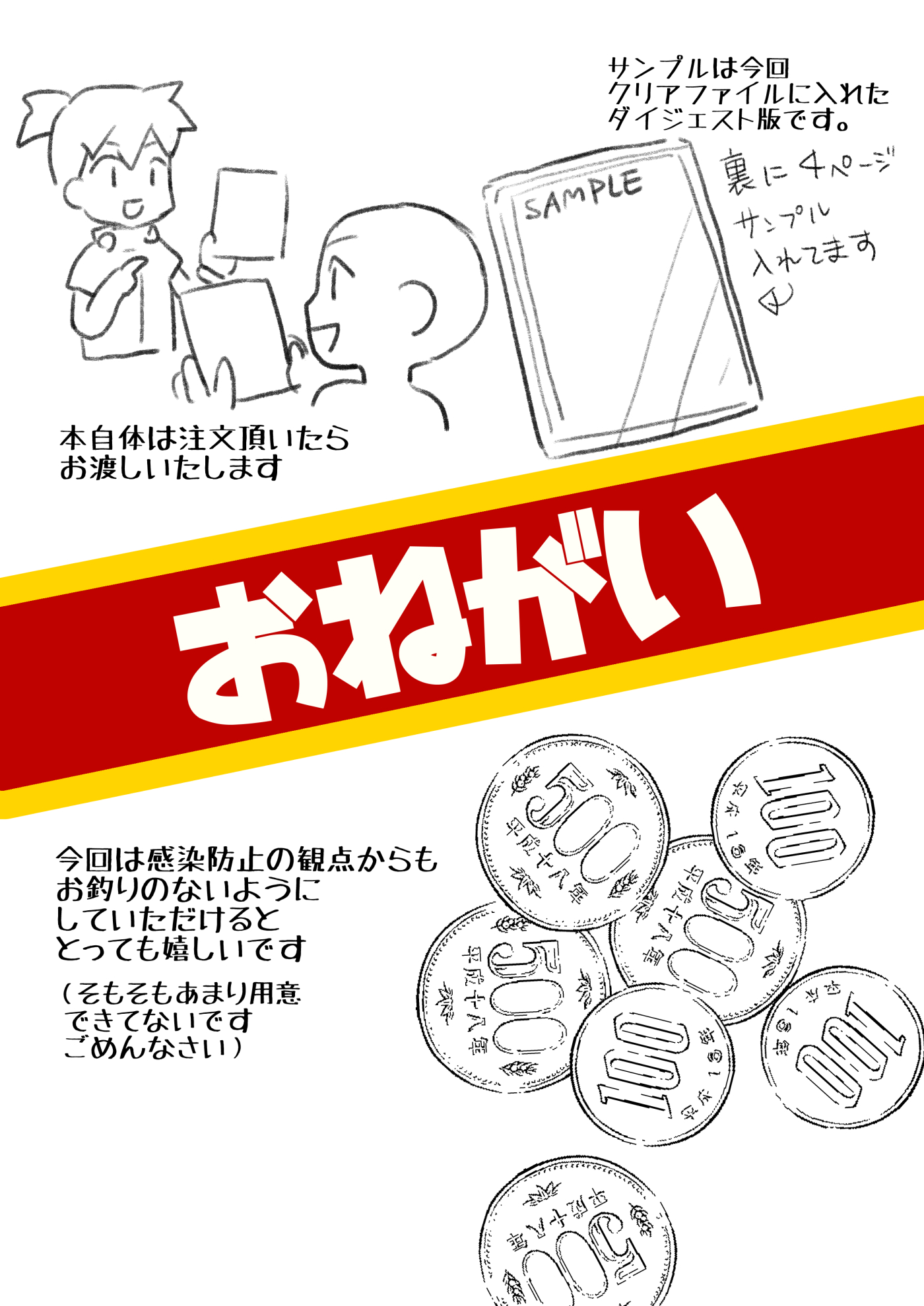 (*´꒳`*)プロフ確認。次回6/1発送 CTF | 2020 CISCN初赛Z3&LFSR WriteUp | MiaoTony's小窝