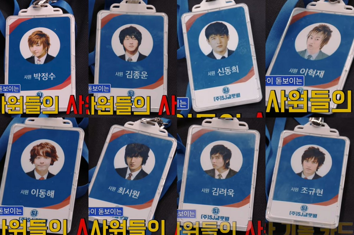 only_sj_1106's tweet photo. 중간에 왠 아기가 한명 있는데요 https://t.co/KLtPXpbVee