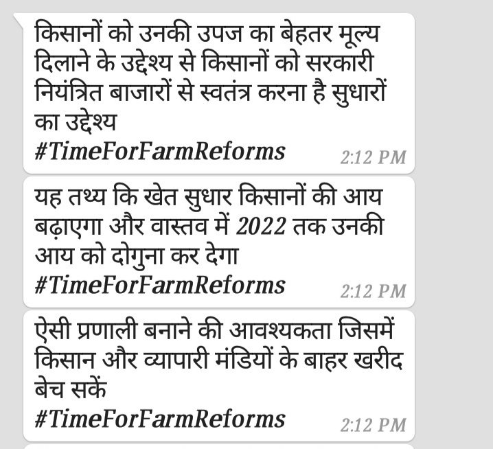 Baba_VHP's tweet photo. https://t.co/pjWBfPiZXY