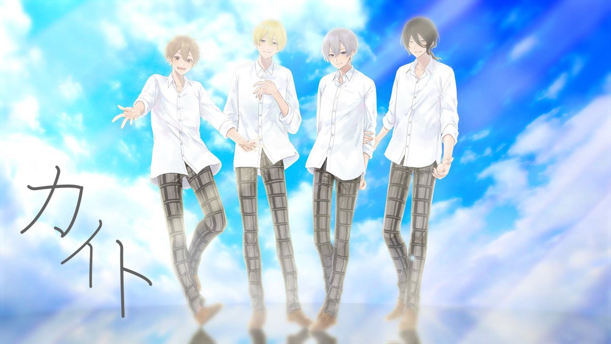 アオバズ 公式 蒼高配研の4人で嵐の カイト を歌いました 高校卒業の節目に歌ったこの曲 ぜひお聴きください カイト 嵐 蒼高配研 歌ってみた T Co Gyizhstu9s イラスト 青瀬七 X Saba0 Mix Fuga Fu Na Liloa Key 映像 白雨