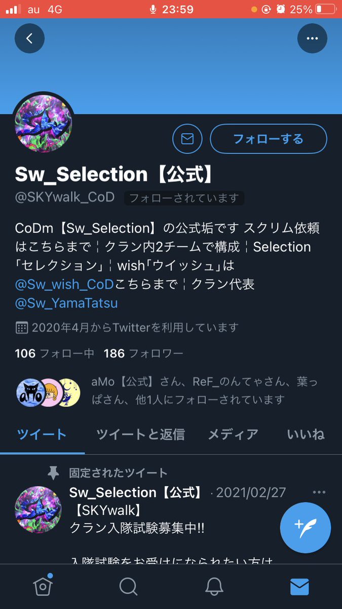 Purewhite1475's tweet image. 昨日行われたスクリムにて
Twitterで書いたルールの確認をしたと断言したにもかかわらず自グレ等を行いゲーム内での謝罪はなく、DMでの謝罪の時も故意ではないと主張をしていたみたいで凄く不快な気持ちにさせられました。自グレ等が不快に思う方はお気をつけを。
#CODモバイル
#CODスクリム
#plzggl