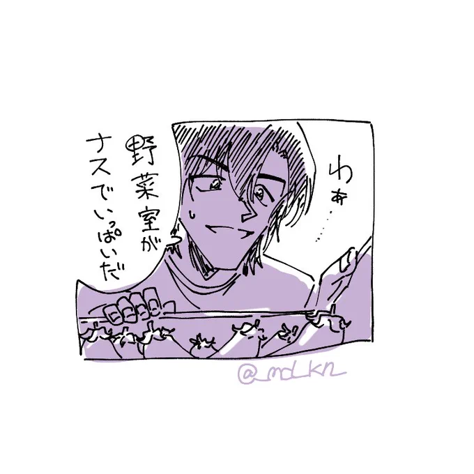 まだまだスクリーン配信中です! 