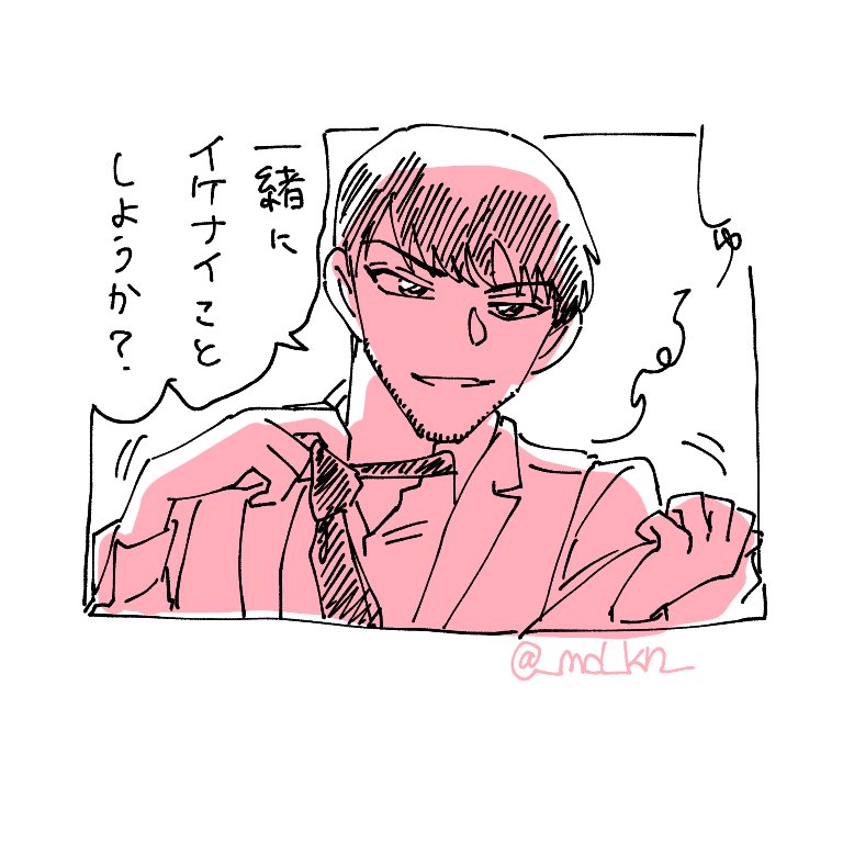 まだまだスクリーン配信中です! 