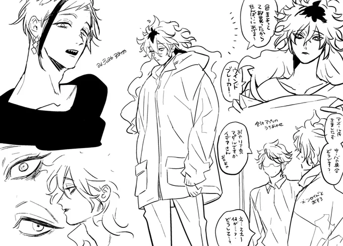 iPadで描いててとくに不満はなかったんだけど、らくがき中にふとアンチエイリアス切ったらめーーーーちゃ描きやすくなった SAIのときも線画ペンはアンチエイリアス切ってたからかな〜 