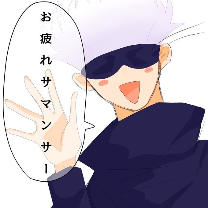 イラストや 高画質 のtwitterイラスト検索結果 古い順