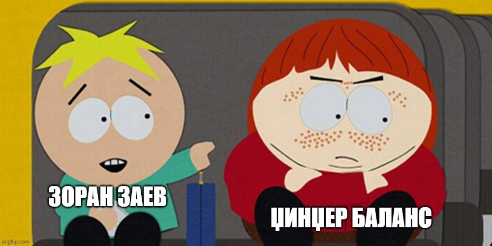 МаксимусИсповедник (@maximconfessor) on Twitter photo 