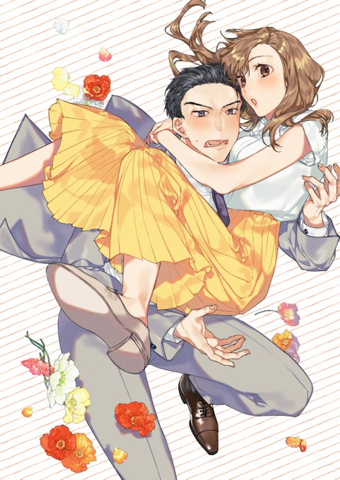 おじさん上司は恋愛対象外ですかのtwitterイラスト検索結果 おじさん上司は恋愛対象外ですかのtwitterイラスト検索結果