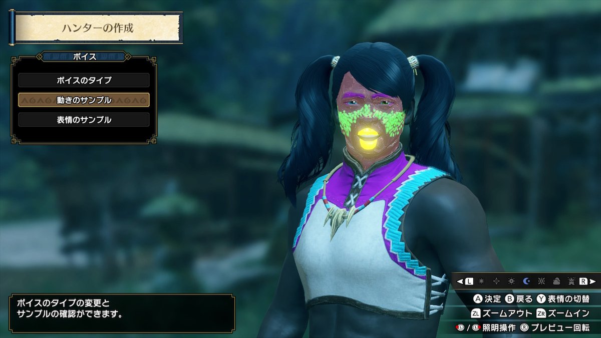 モンハンライズのキャラメイクを気合い入れて頑張ったみなさん だめだキャラメイクでもう面白い Togetter