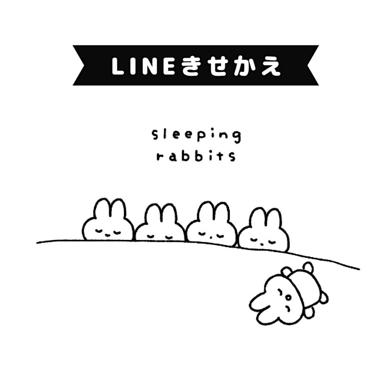 Minonyan 量産型 地雷系line着せかえ スタンプ 絵文字 Stamp Mino Twitter