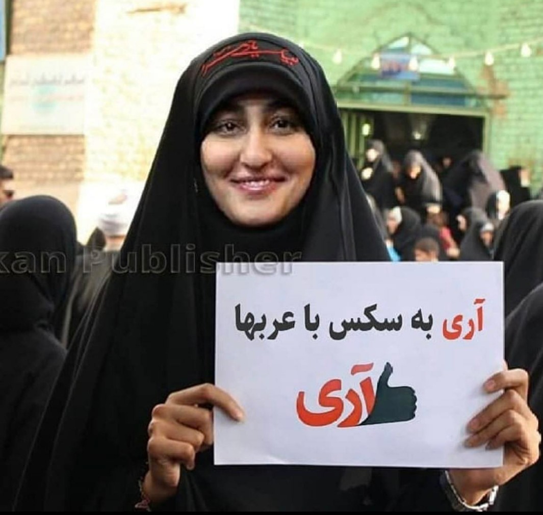 Ramin on X: پدر توسط آمریکا به گا رفت دختر توسط عربها🤣🤣🤣🤣  t.coACibi2OEpE  X