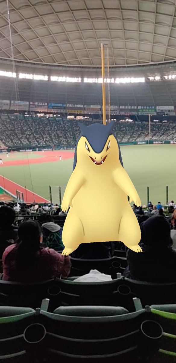 ポケモンgo バクフーンの入手方法 能力 技まとめ 攻略大百科