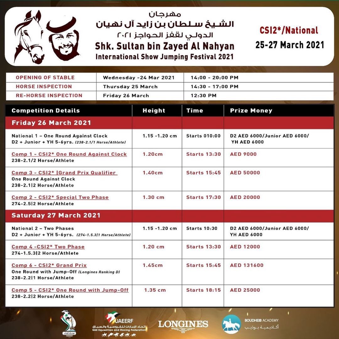 weareTeamUAE's tweet photo. Sheikh Sultan bin Zayed Al Nahyan CSI2*  International #Showjumping Festival livestream 🎥 https://t.co/aIdz9ZcGGX https://t.co/03QlpXO5m5