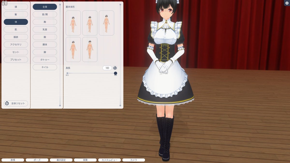 non-vanilla chan (@nonbanirachan) on Twitter photo 