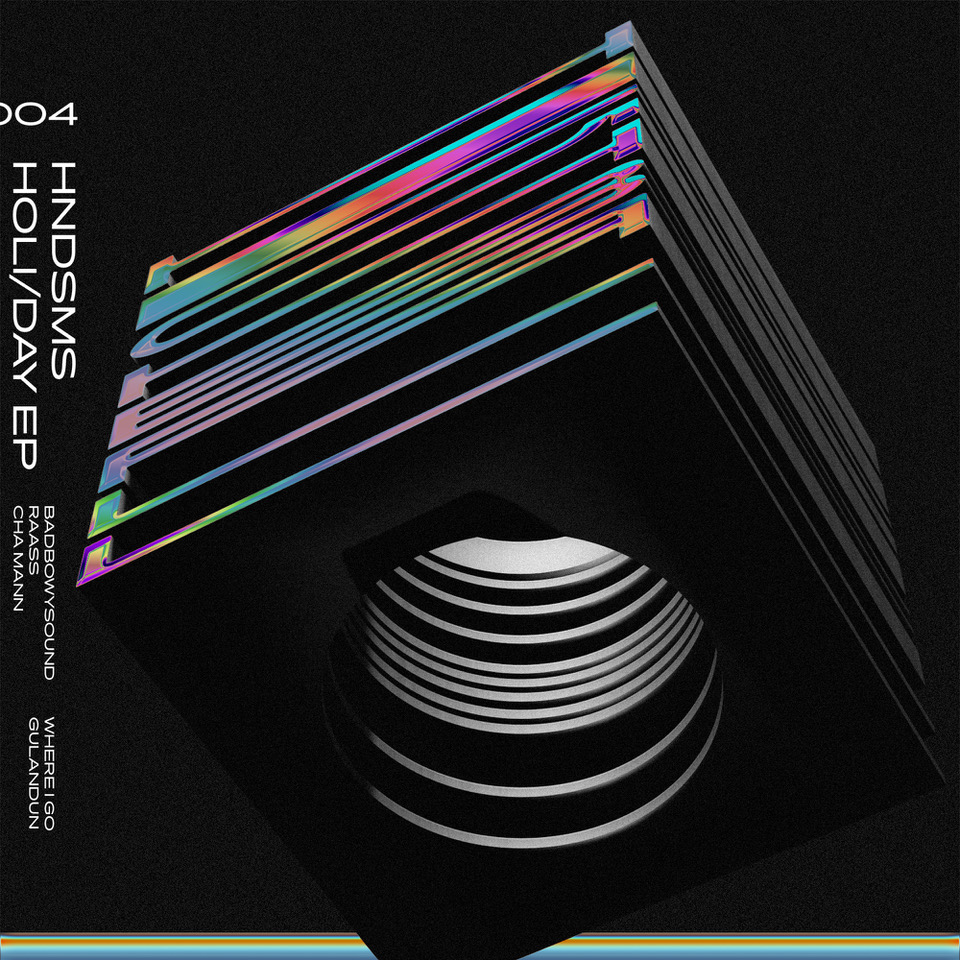 Highball Records tweet media