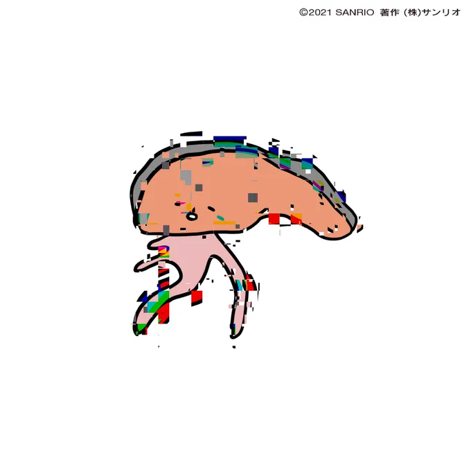 いっしゅうかんおつかれさま。こんしゅうもつかれたね… 