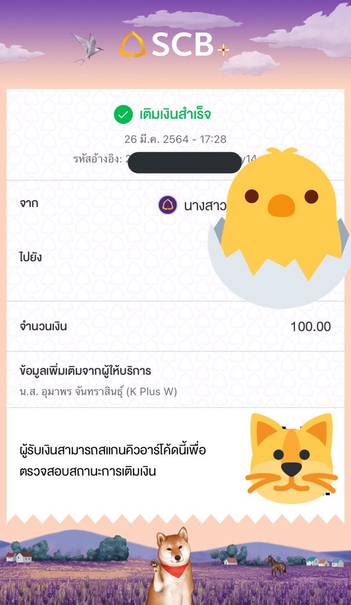 lamour_ls's tweet photo. จัดไปค่า อยากฟังเพลงของลิลิทีม 💓
#บิดให้ไกลไปให้สุด
#LisaSoloFundraising
#2MForLS1 https://t.co/EJQIDiQqDw