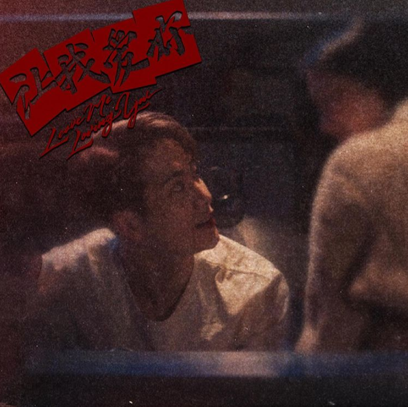 GOTFrenchSub's tweet photo. [VOSTFR] Jackson Wang | LMLY (Leave Me Loving You)

🎬 >https://t.co/xog9N40kOG

#GOT7 #GOTFRENCHSUB #Gotfrenchsub #TEAMWANG #Team_Wang #JacksonWang #LMLY #LMLYJackson #王嘉爾 https://t.co/tvifgxDaf2