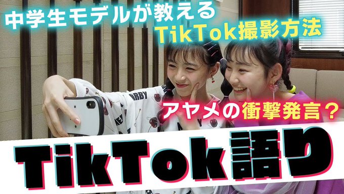 Twitterのコスプレ画像19