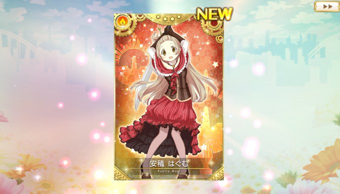 はぐ 高画質 のtwitterイラスト検索結果 古い順