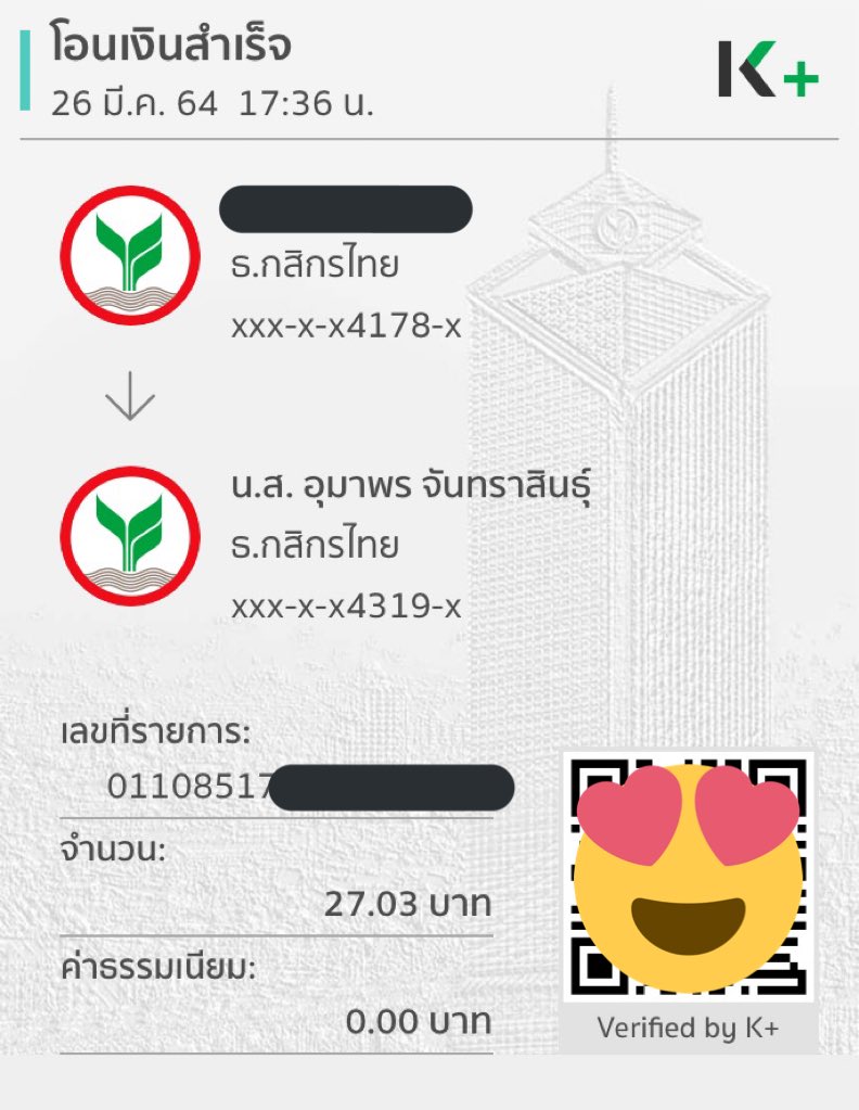 purpleble's tweet photo. go go 💨
#บิดให้ไกลไปให้สุด
#LisaSoloFundraising
#2MForLS1
#LISA #LALISA #BLACKPINK https://t.co/v9LAi9HZRx