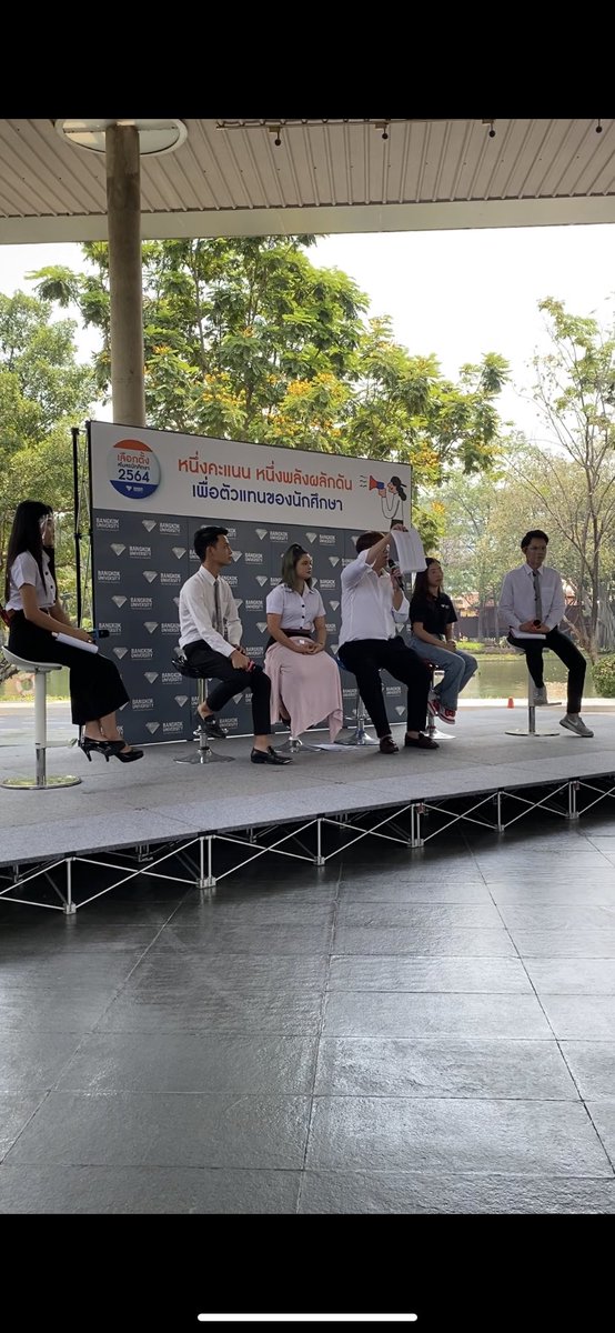 พรรคเพชรอภิวัฒน์ tweet media