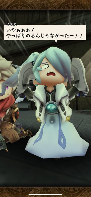 Yacchan2cさんのイラスト一覧