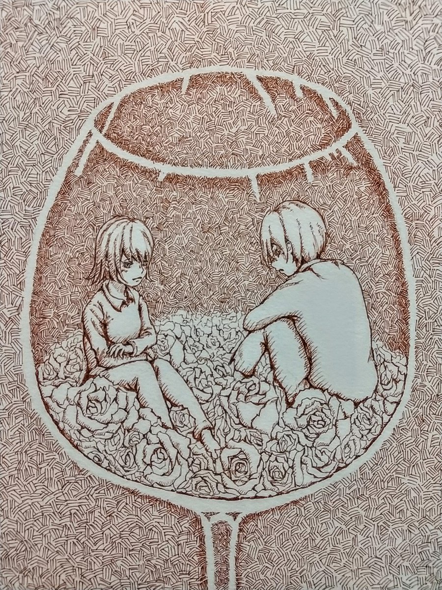 ドクロの仲間 ずとまよファンアート グラスとラムレーズン 曲を聴いて浮かんだイメージを描きました 閲覧注意 集合体です 人との微妙な距離感に揺れ動く感情を追体験するような歌詞 好きです ぎこちなさが尖ってく Oh