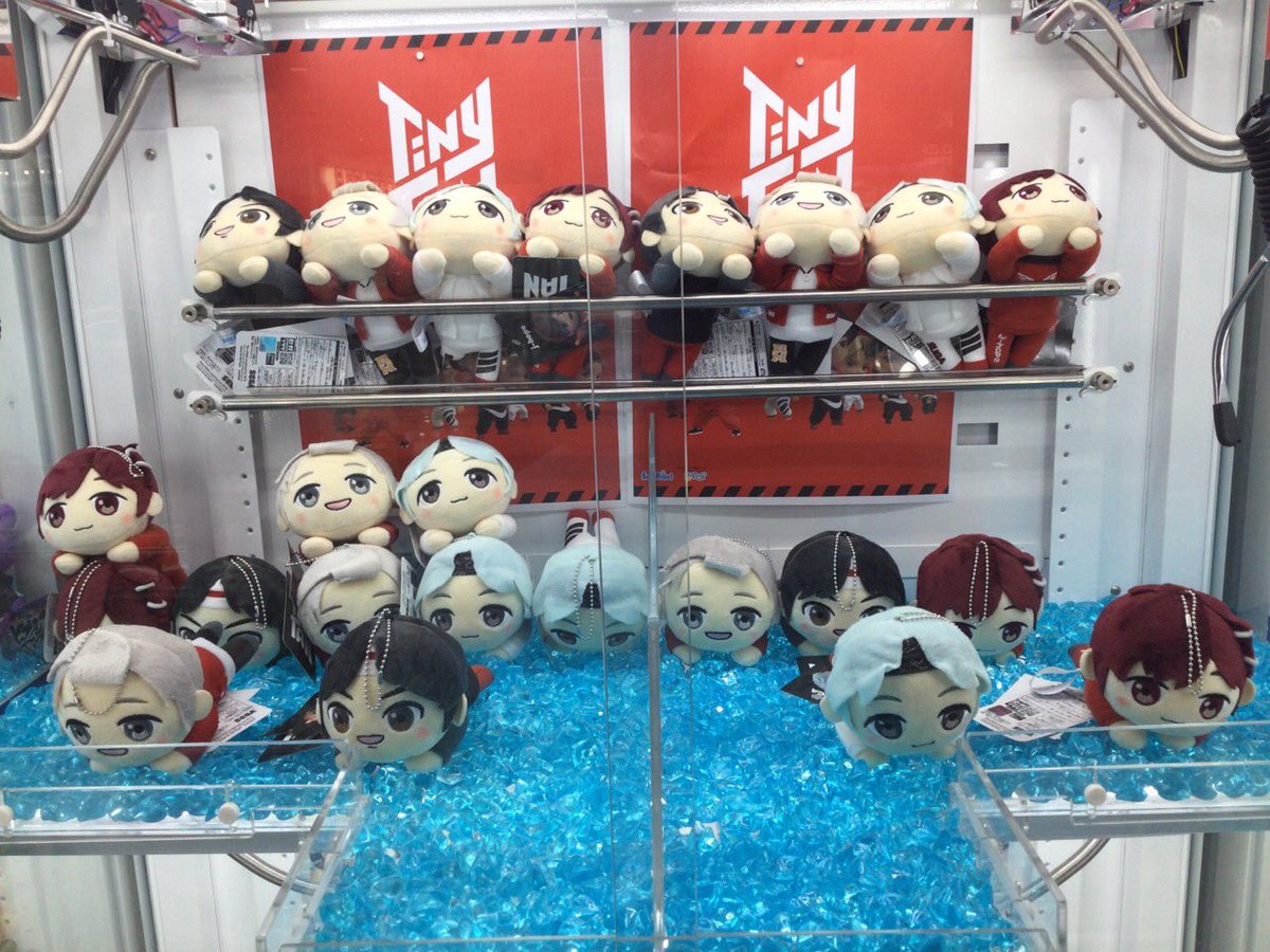 セガ海田 على تويتر 景品入荷情報 Tinytan Ex寝そべりぬいぐるみ Rm Jin Suga Jーhope Tinytan Ex 寝そべりぬいぐるみ Jimin V Jung Kook 入荷致しました Tinytan 寝そべりぬいぐるみ 寝そべり ぬいぐるみ T Co Btolcleddk セガ海田 على تويتر 景品入荷情報 Tinytan Ex寝そべりぬいぐるみ Rm Jin Suga Jーhope Tinytan Ex 寝そべりぬいぐるみ Jimin V Jung Kook 入荷致しました Tinytan 寝そべりぬいぐるみ 寝そべり ぬいぐるみ T Co Btolcleddk