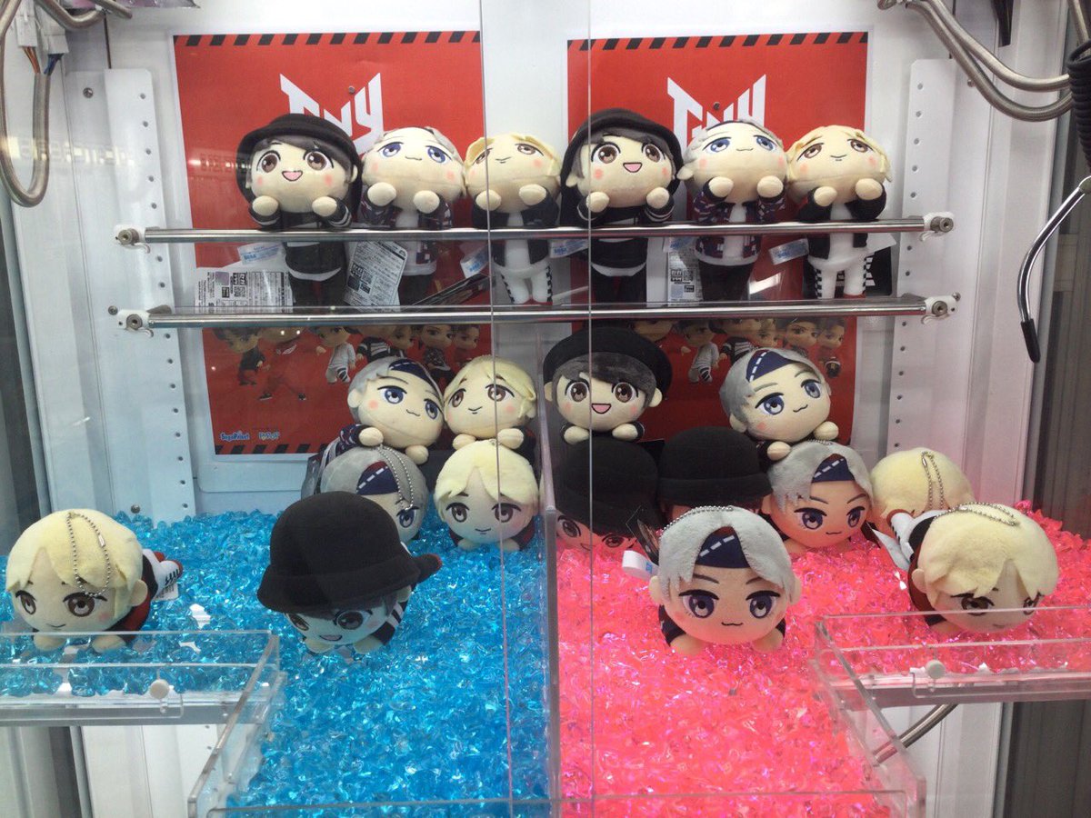 セガ海田 على تويتر 景品入荷情報 Tinytan Ex寝そべりぬいぐるみ Rm Jin Suga Jーhope Tinytan Ex 寝そべりぬいぐるみ Jimin V Jung Kook 入荷致しました Tinytan 寝そべりぬいぐるみ 寝そべり ぬいぐるみ T Co Btolcleddk セガ海田 على تويتر 景品入荷情報 Tinytan Ex寝そべりぬいぐるみ Rm Jin Suga Jーhope Tinytan Ex 寝そべりぬいぐるみ Jimin V Jung Kook 入荷致しました Tinytan 寝そべりぬいぐるみ 寝そべり ぬいぐるみ T Co Btolcleddk