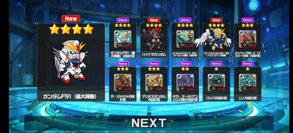 向日葵 モンストシアン Himawarikk81 Twitter