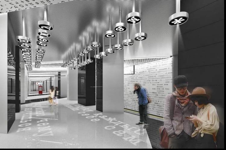 Эскизные предложения дизайна станций второй линии
k-metro.ru/2021/03/26/ske…